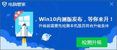 ѶԹܼwin10