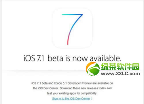 ios7.1 betaôios7.1 beta԰ʹ3