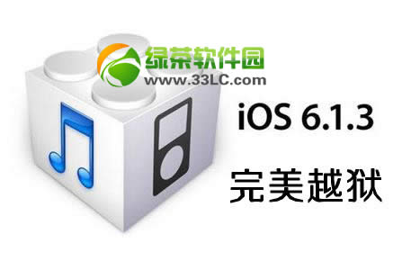 ios6.1.3Խرios6.1.3ԽװƼ2