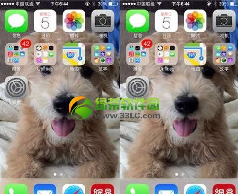 ios7 dock͸÷ios7 dock͸޸Ĳ3