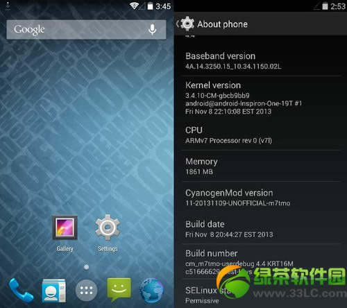 htc oneandroid 4.4̳(htc one׿4.4ϵͳ)1