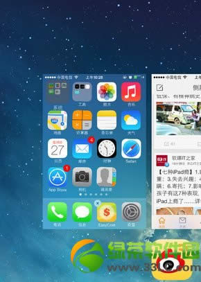 ios7ôļ ios7ļļý̳ͼ2