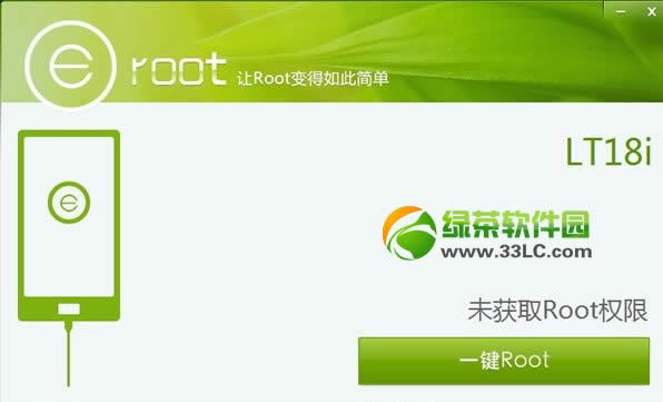 note3 root̳̣galaxy note3 root23