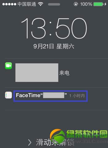 ios7ôҵ绰ios7״̬ҵ绰3