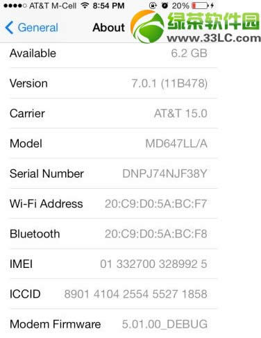 ios7.1ʲôʱ򷢲iOS7.1̼طʱΪ10·1