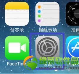 ios7Źô?ios7Ź뷨ý̳1