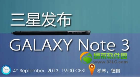 Note3ƵֱַGalaxy Note3ʵֱ1