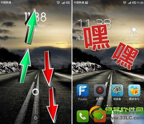 miui v5عܽܣMIUI v5ؽ淨2