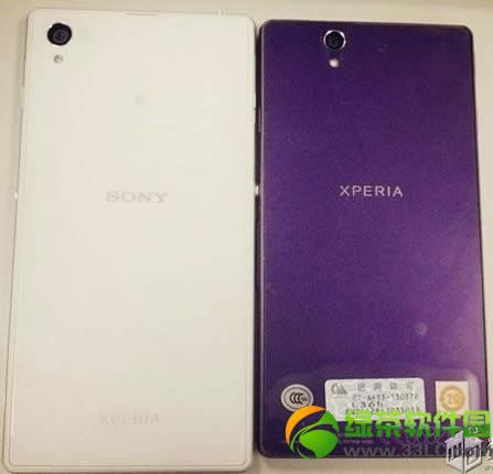 Honami Xperia i1üʱ2