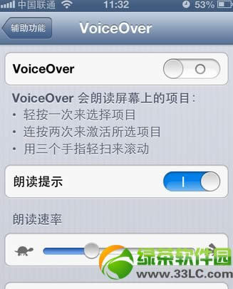 voiceoverôرգرVoiceoverͼĽ̳1