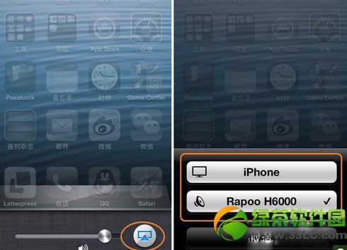 iphoneôãiPhone4sʹ÷4