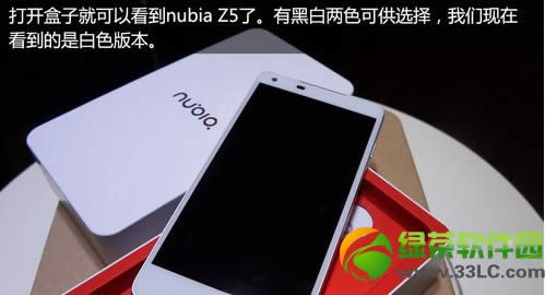 nubia z5ⱨ棺nubia z5ֳͼı1