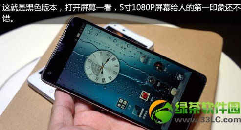 nubia z5ⱨ棺nubia z5ֳͼı2