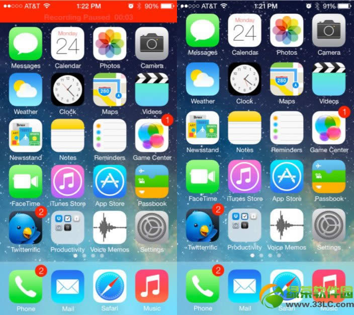 iPad iOS 7 Beta 2ظݣSiri֧Ů1