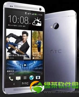 HTC M7 解锁教程(附htc one m7 解锁工具)1