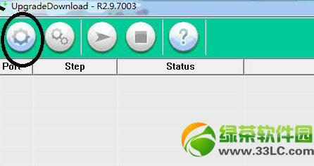 t619ˢ̳̣ʹUpgradeDownloadһˢ1