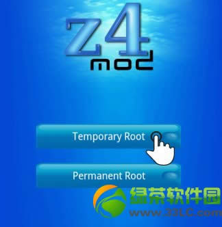 V880 ROOT+ˢ+ˢRecoveryϸ̳3