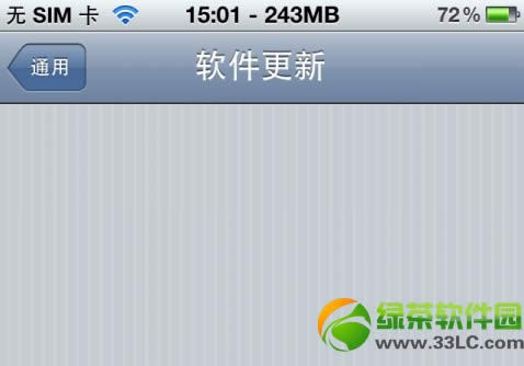 iPhone5ʾ ֹּ6.1.3 2