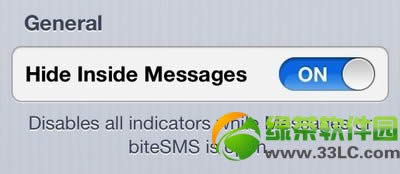 TypeStatus鿴iphone imessage״̬ý̳1