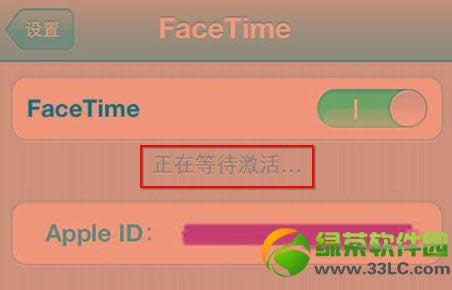 facetimeڵȴ취1