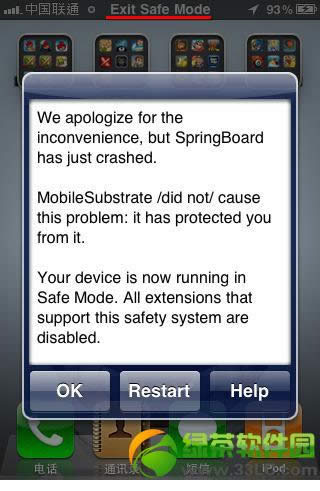 Exit Safe Modeʲô˼iPhone5exit safe mode1