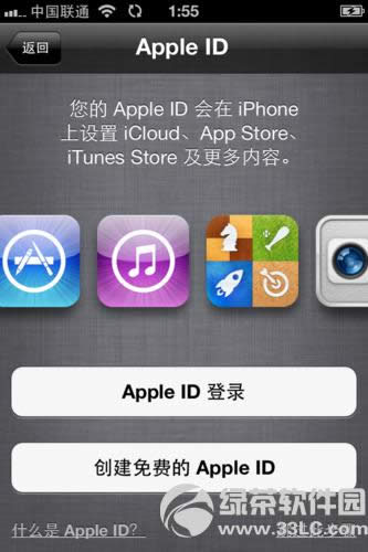 iPhone5ôiPhone5ֻͼĽ̳3