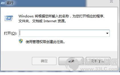 win7ȵ㹲1 ֻʱwifi