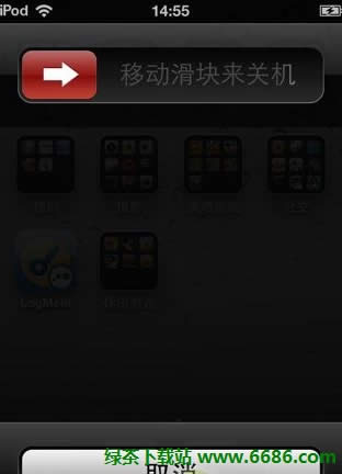 ѩ0.9.13dev4ԽiOS6 GM̳12