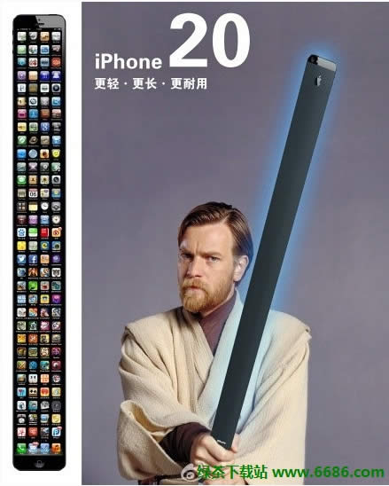 ƻiPhone5ȱѶ02