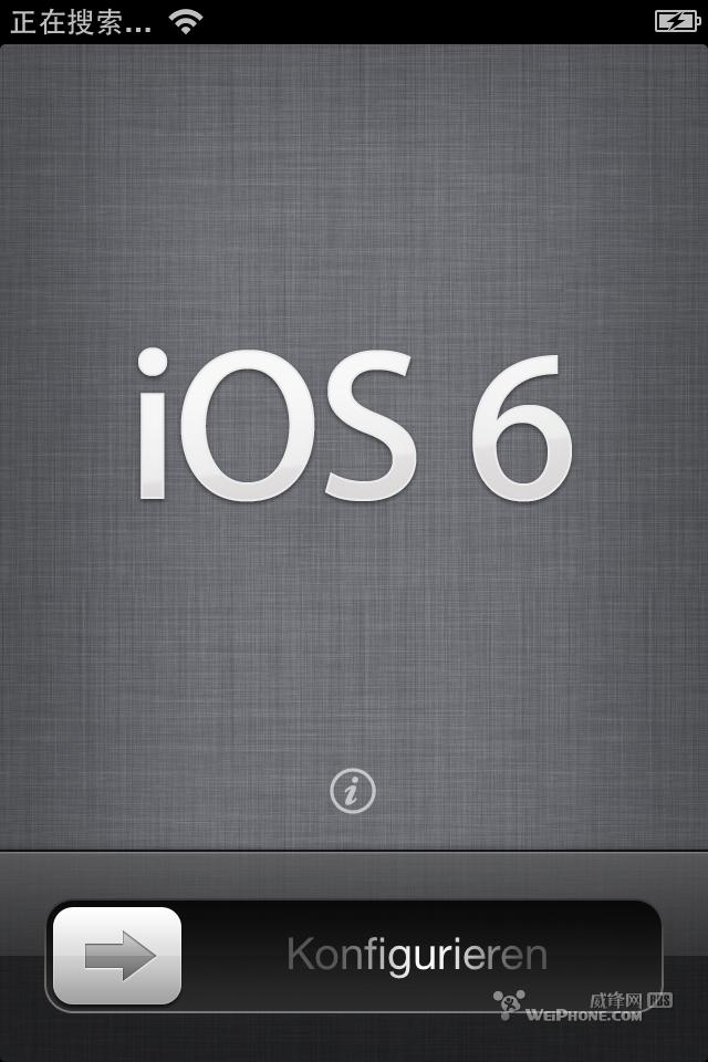 ƻ��ˢios6 beta4 ϵͳ�̳����