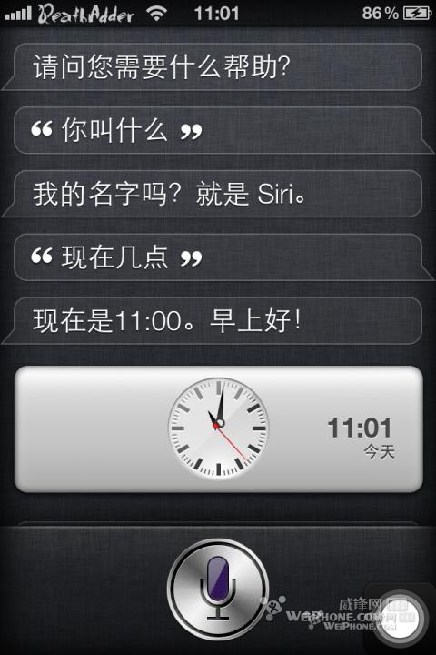 iPhone4sֲios6siri5.11ϵͳ̳