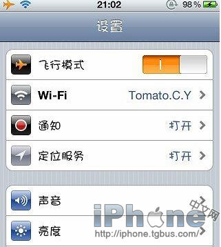 iPhone4sΪʲôҪԽ?  5.1.1Խʮô