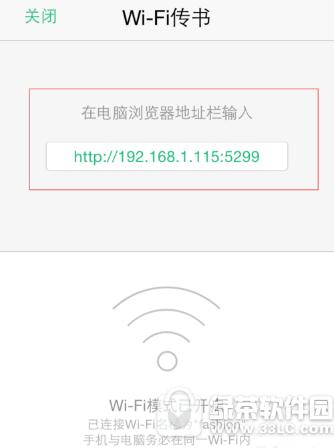 qqĶôwifi鵽 qqĶwifi鵽Խ̳2