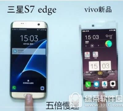 vivo x7ô vivo x7Ƶ1