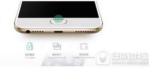 oppo a59ô oppo a59ò2