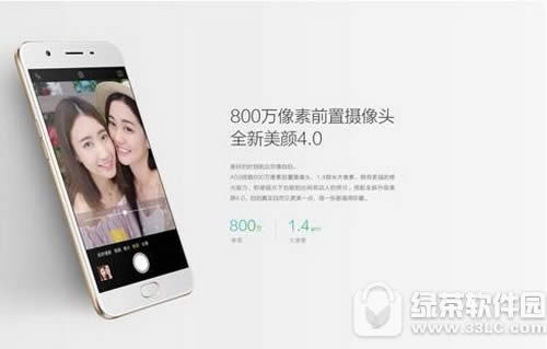 oppo a59ô oppo a59ò3