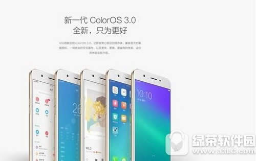 oppo a59ô oppo a59ò6