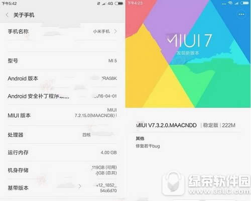 miui8ô Сmiui8·ȫ