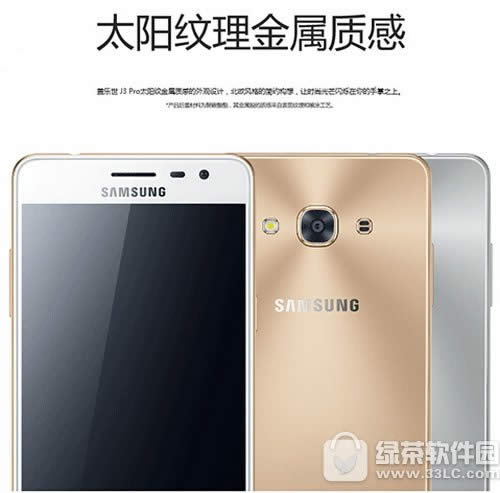 j3pro۸Ǯ galaxy j3proۼ