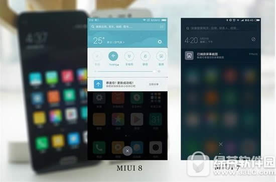 miui8miui7 Сmiui7miui8Ա2