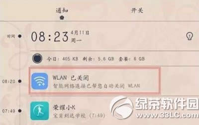 Ϊp9 wlan+ʲô Ϊp9 wlan+ôʹ1