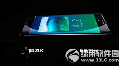 zuk z2proô zuk z2pro