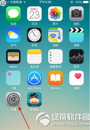 ƻiphone seôк iphone seкŲ鿴ͼĽ̳