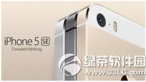 360ֻf4iphone5seĸ iphone5se360ֻf4Ա1