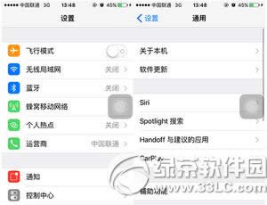 iphone6sԴô iphone6sԴʹý̳1