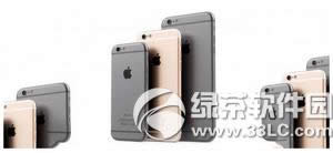 iphone5seʲôʱ ƻiphone5seʱ