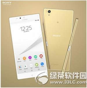 xperia z5ultraô xperia z5ultra1