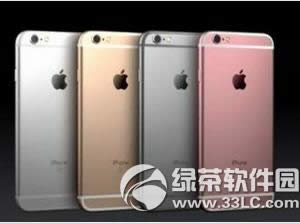 iphone6sôرճȥص iphone6sرճȥص̳