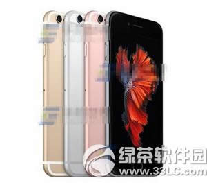 iphone6s plus怎么连接蓝牙耳机 苹果6s plus连接蓝牙耳机方法