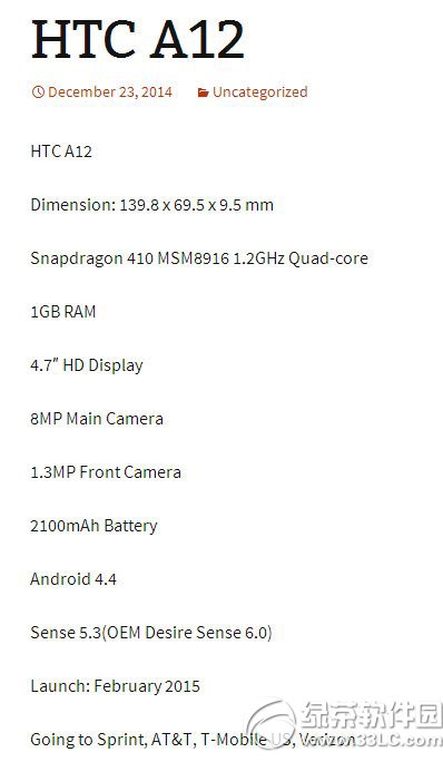 htc a12ôhtc a12ֻ1